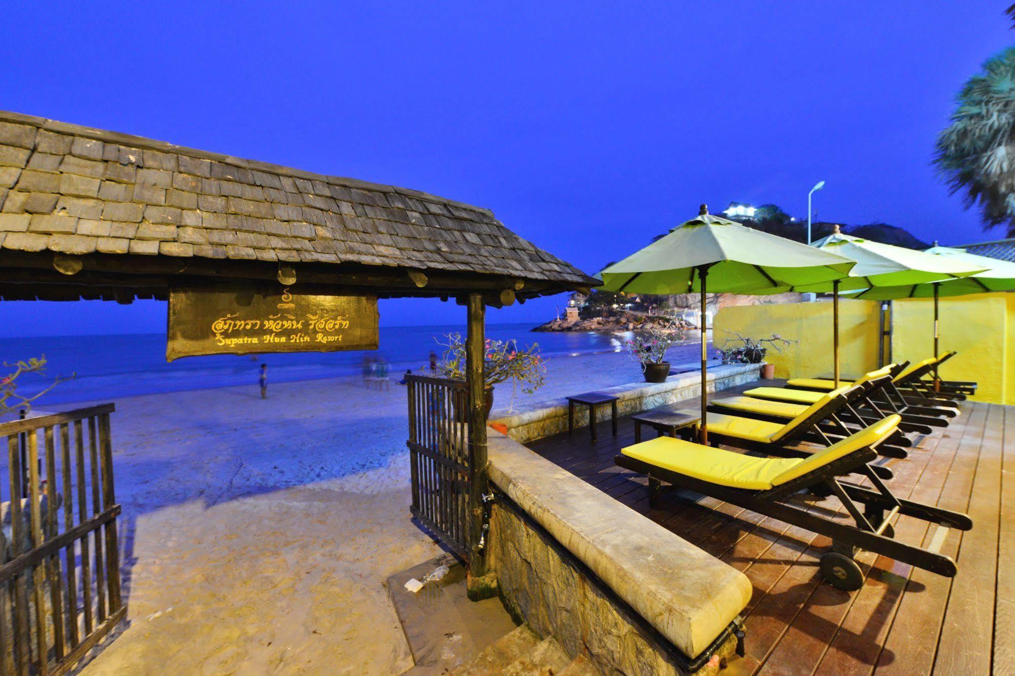 Supatra Hua Hin Resort Eksteriør bilde